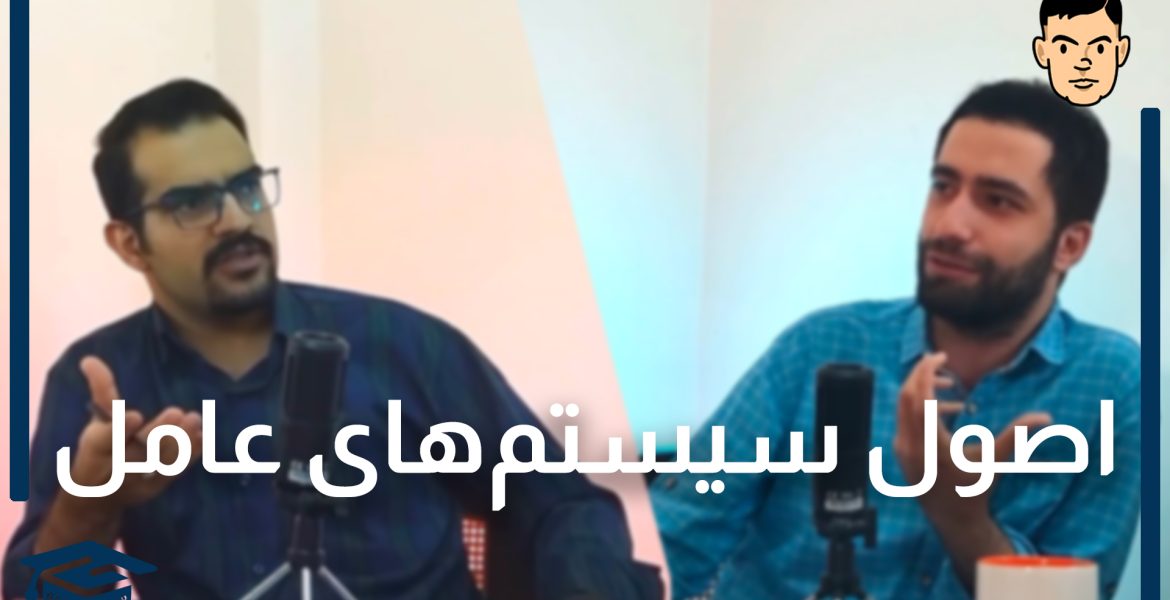 Turing-HD-cover-S3E1