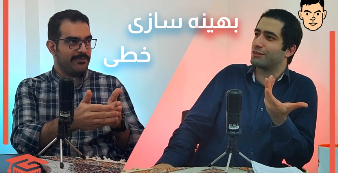 Turing-HD-cover-S3E5